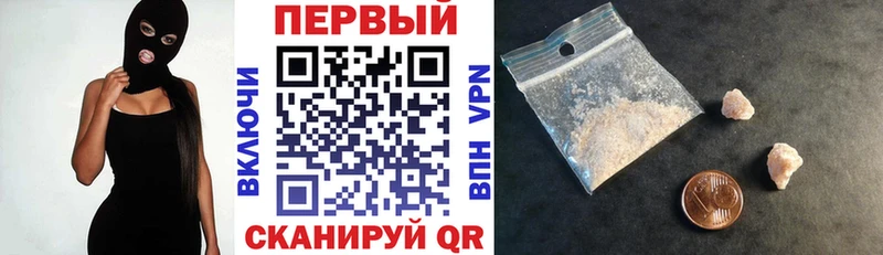 АМФ 98%  Купить  Алзамай 