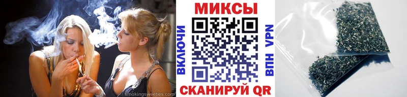 Купить закладки  Алзамай  БУТИРАТ BDO 33% 