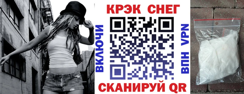 Купить где  Алзамай  КОКАИН 98% 