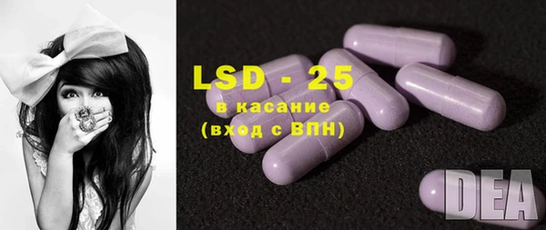 первитин Балабаново