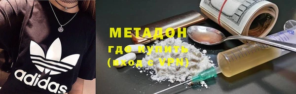 марки nbome Баксан