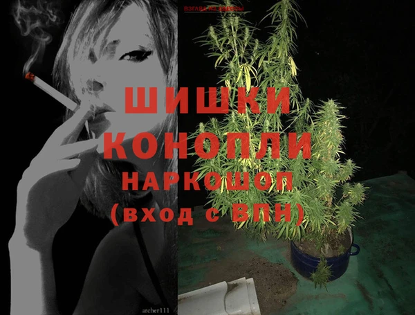 марки nbome Баксан