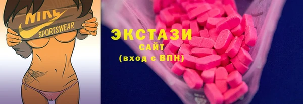 марихуана Балахна