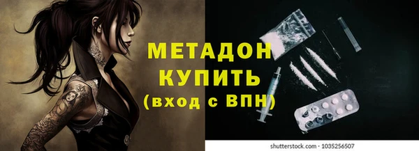 марки nbome Баксан