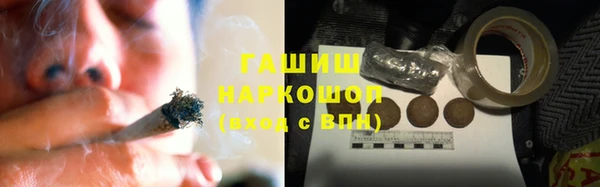 марки nbome Баксан