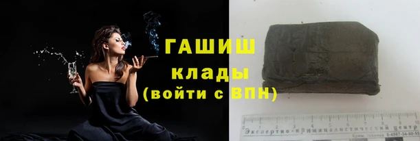 первитин Балабаново