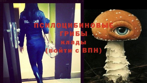 первитин Балабаново