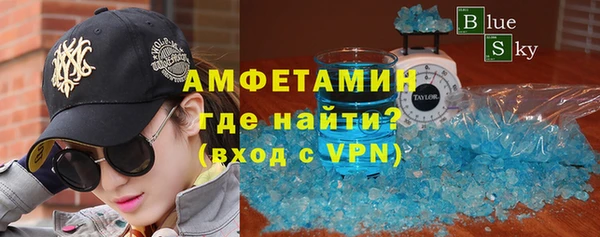 марихуана Балахна