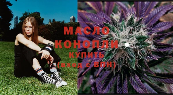марки nbome Баксан