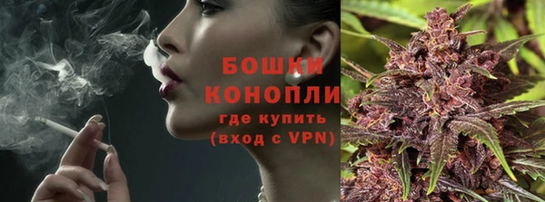 первитин Балабаново