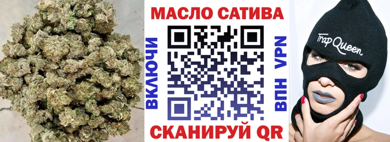 Дистиллят ТГК жижа  Купить где  Алзамай 